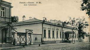 19 век