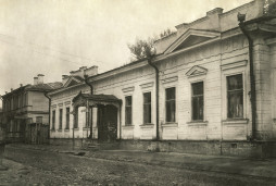 с 1917 года